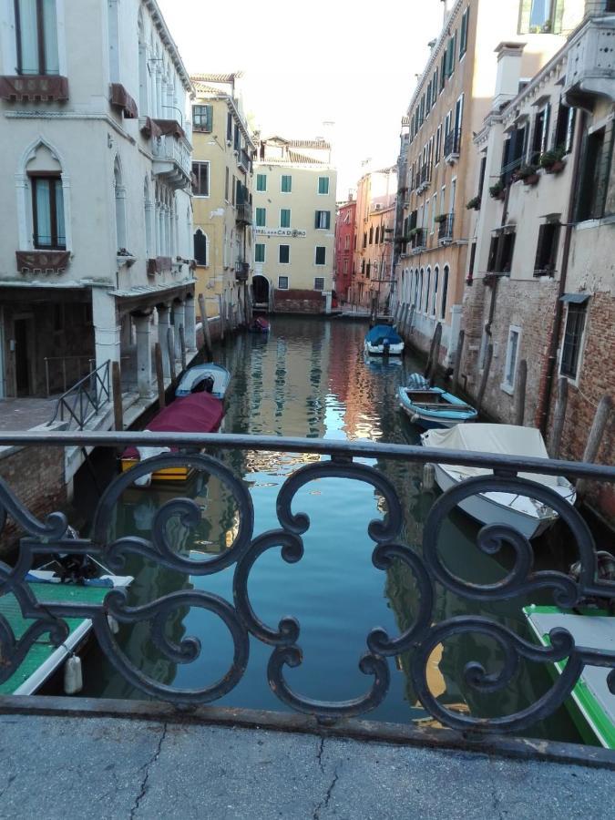 Romantic House البندقية المظهر الخارجي الصورة